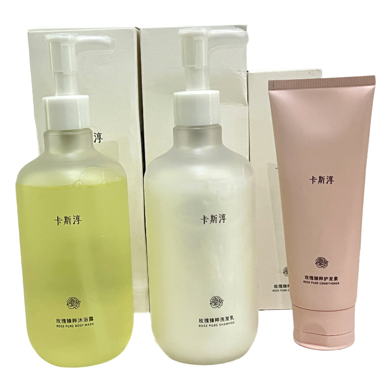 Rose Essence Cleansing Set