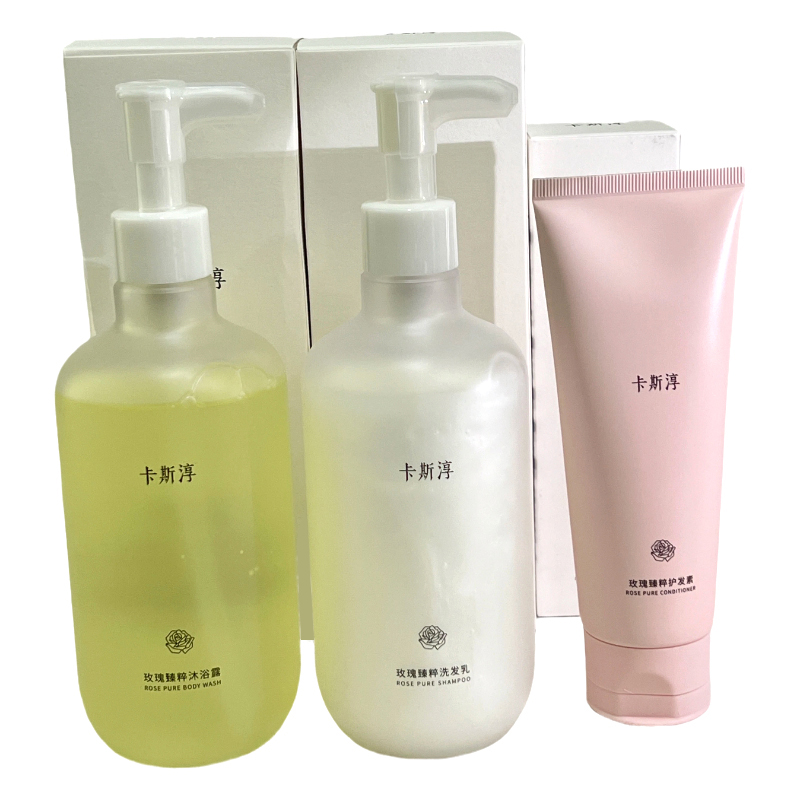 Rose Essence Cleansing Set